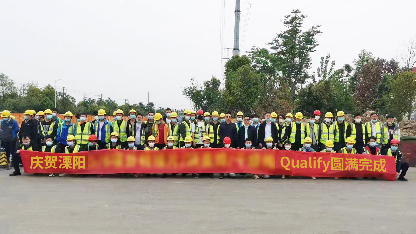 團(tuán)隊(duì)合照-馬賽克.jpg 2022.04.22 橫幅-思源黑體.png