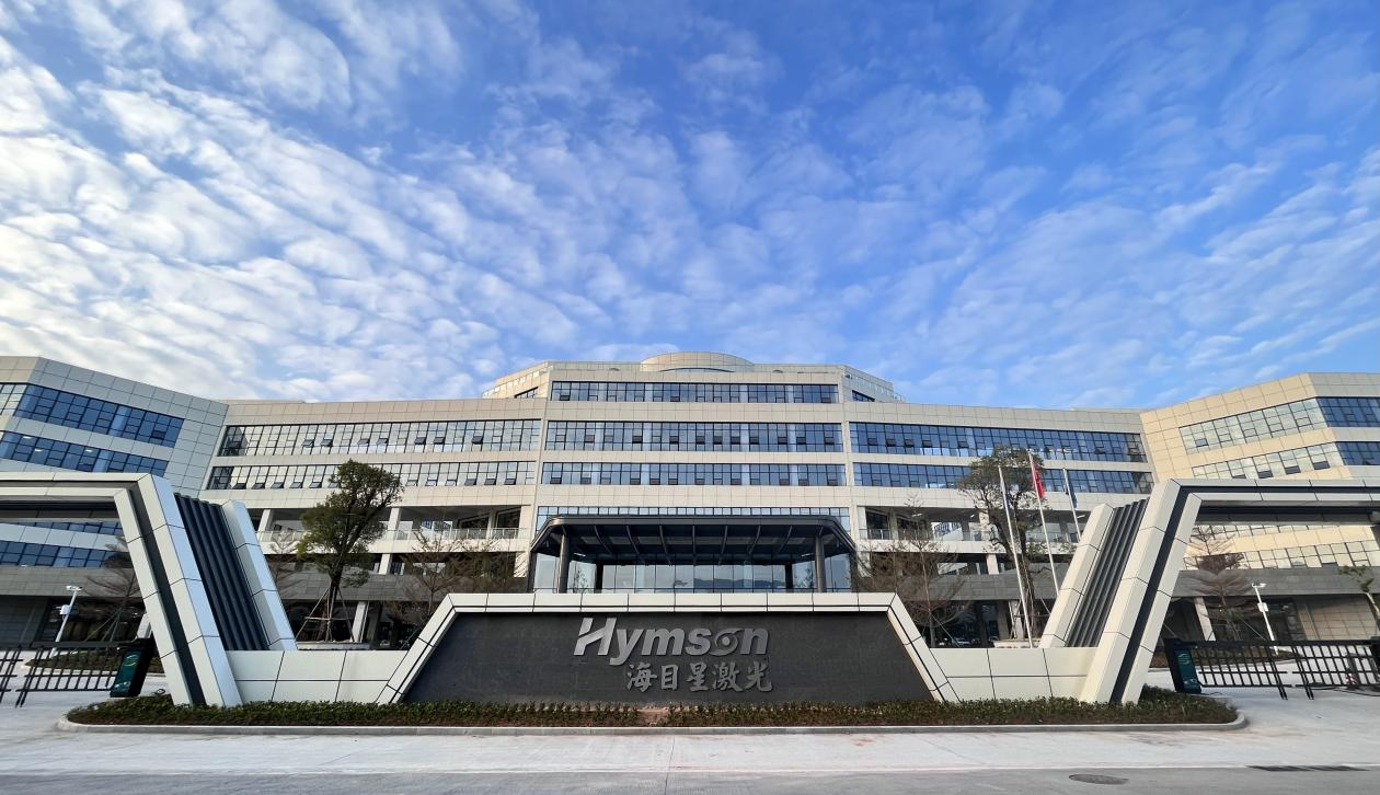 國(guó)產(chǎn)激光焊接自動(dòng)化設(shè)備廠家海目星,以創(chuàng)新驅(qū)動(dòng)發(fā)展