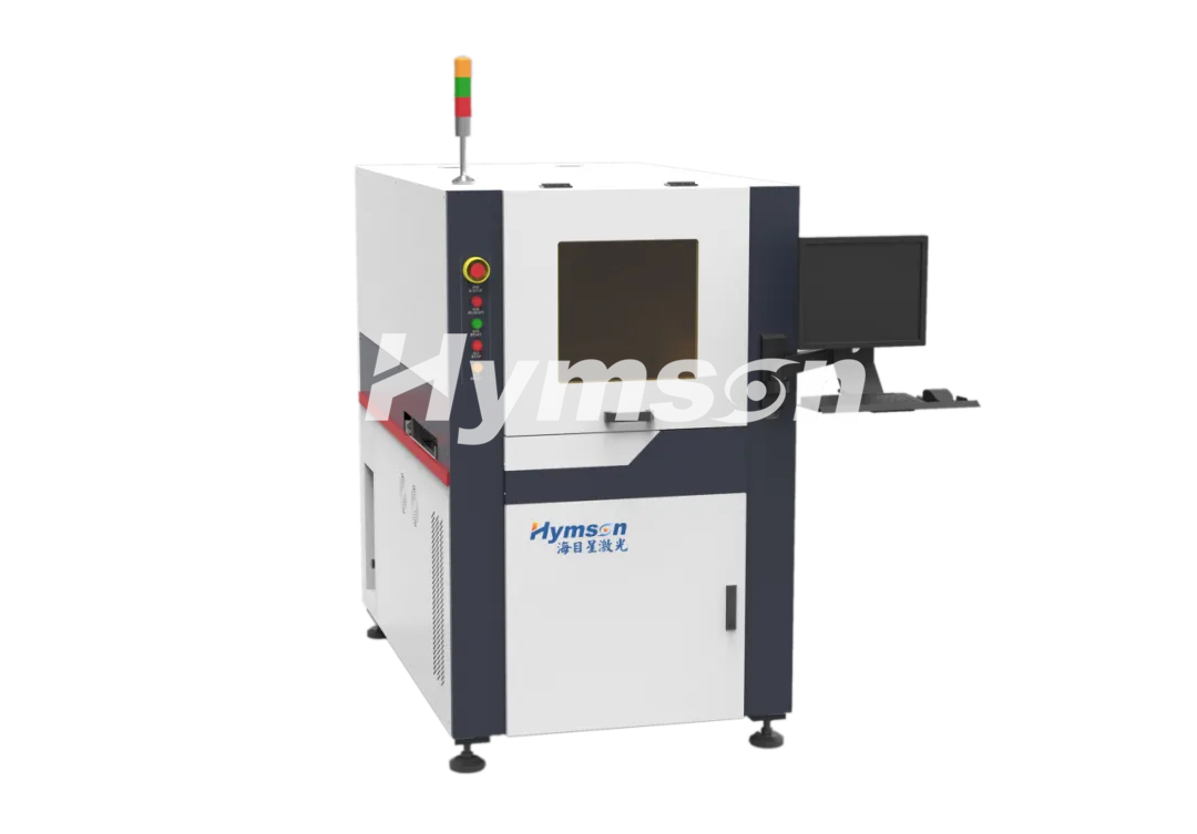 激光裝備新標桿:海目星全自動PCB打標機通過互操作評測