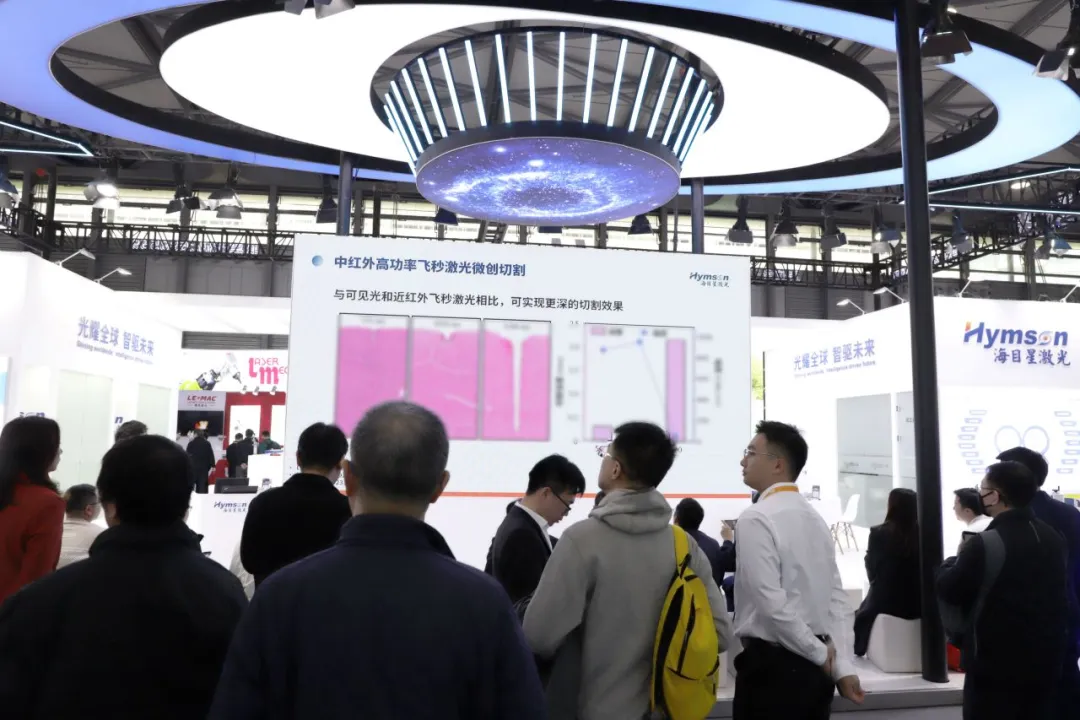 展會(huì)現(xiàn)場(chǎng),海目星展示了其在激光光源領(lǐng)域的最新成果。
