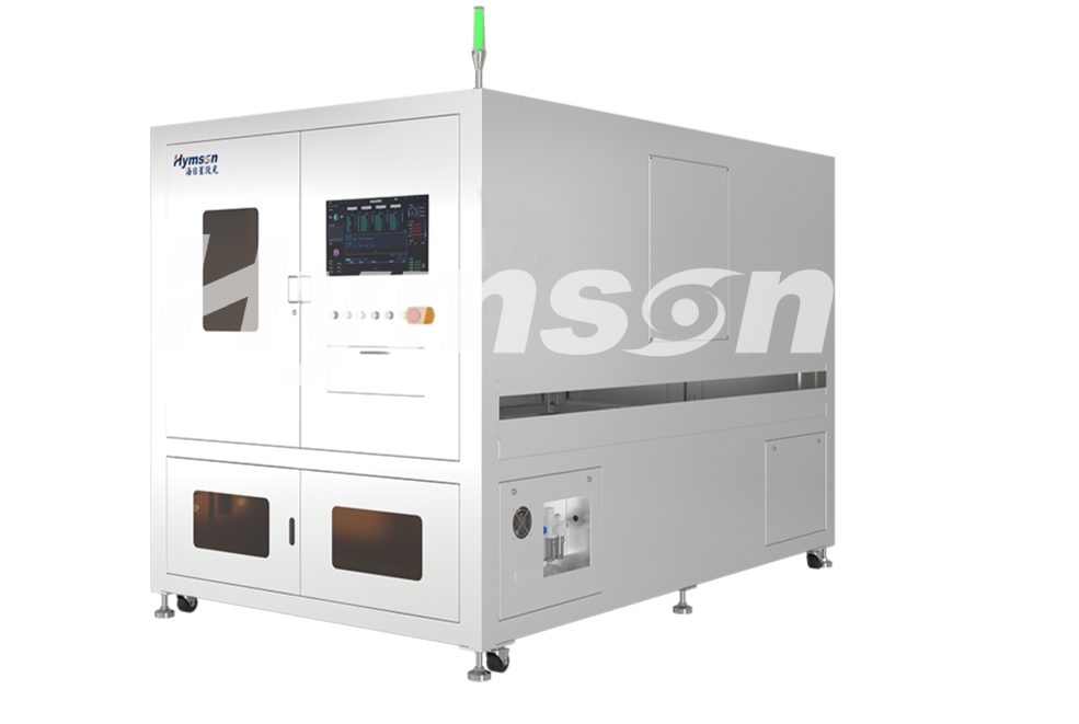 光伏設(shè)備廠家海目星:激光技術(shù)在光伏產(chǎn)業(yè)中的創(chuàng)新應(yīng)用