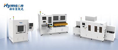 聚焦儲能，海目星打造高效穩定焊接裝備