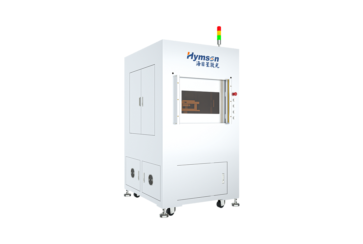 五軸視覺智能激光打標(biāo)機