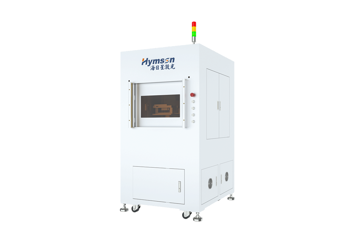 五軸視覺智能激光打標(biāo)機