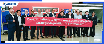 海目星與Leister集團(tuán)簽署戰(zhàn)略收購(gòu)協(xié)議 