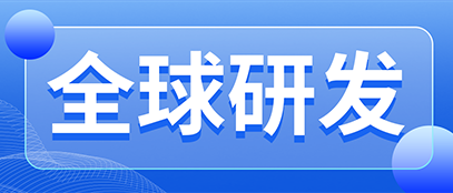 海目星激光塑料焊接亞洲服務(wù)中心落戶上海，打造行業(yè)創(chuàng)新標(biāo)桿