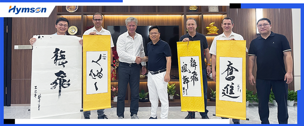 海目星全資收購(gòu)德國(guó)Xteg